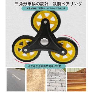 階段台車 6輪折りたたみ 軽量階段登れる 台車...の詳細画像3