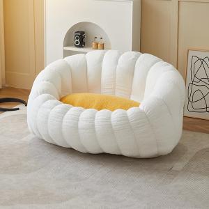リラックスソファ カボチャ形 ビーズクッション lazy sofa 人掛けソファ 座布団 よぎぼー クッション ソファーべッド 座椅子ソファー 怠惰なソファ ビーズソフ