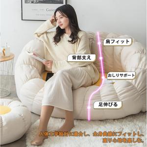リラックスソファ カボチャ形 ビーズクッション...の詳細画像5