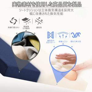 座布団 クッション 丸型 座布団クッション 直...の詳細画像2