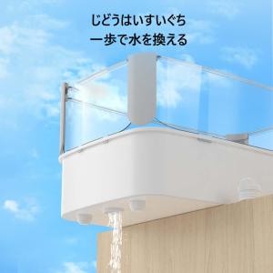 カメ生息地 亀の水槽 カメ用水槽 亀ケージ カ...の詳細画像4