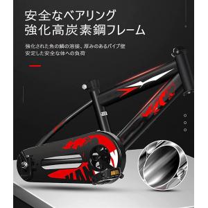 子供用自転車 3-8歳キッズバイク 幼児自転車...の詳細画像2