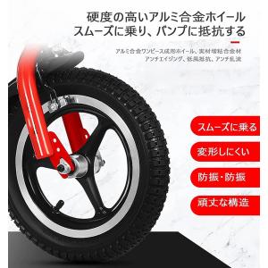 子供用自転車 3-8歳キッズバイク 幼児自転車...の詳細画像3