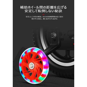 子供用自転車 3-8歳キッズバイク 幼児自転車...の詳細画像4