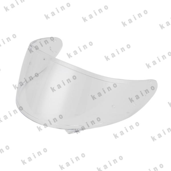 バイク ヘルメット シールド ミラーシールド X14、Z7、Z-7、CWR-1、RF-1200X-s...