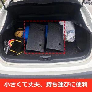 駐車場 段差プレート 段差スロープ プレート ...の詳細画像3