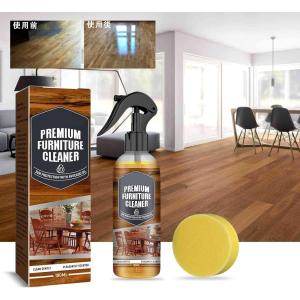 フロア用つや出し洗剤 Furniture Cl...の詳細画像1