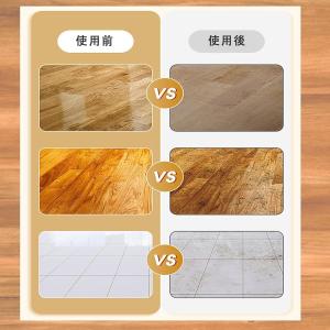 フロア用つや出し洗剤 Furniture Cl...の詳細画像4