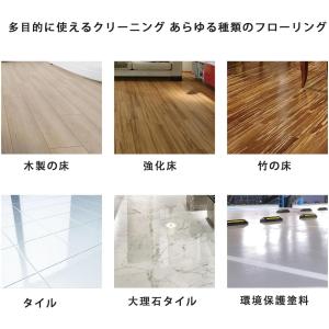フロア用つや出し洗剤 Furniture Cl...の詳細画像5