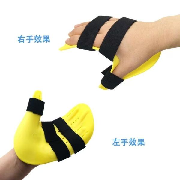 手指 ストレッチボード  指の力 リハビリ 手のリハビリ 屈曲の痙攣 トレーニング 男女兼用 研修会...