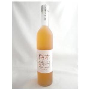 木内酒造　木内梅酒　500ml 14.5度  