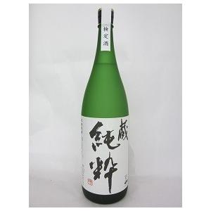 大石酒造 蔵純粋　1.8L　40〜42度前後｜kaioo-sake