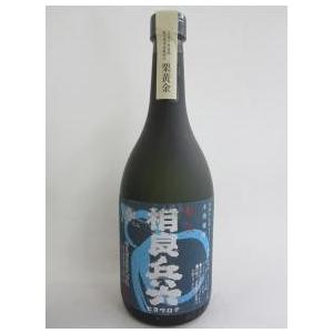 相良酒造 醇良 相良兵六 栗黄金 720ml 25度家飲み 宅飲み 焼酎 芋 贈り物 ギフト プレゼ...