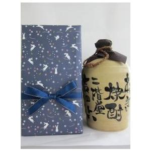 二階堂酒造吉四六（大壺）1.8L　25度 のギフト 贈り物 父の日 ギフト プレゼント｜kaioo-sake