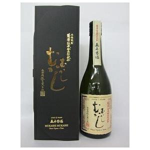 御歳暮ギフト　丸西酒造　　むかしむかし 五年古酒 720ml 25度｜kaioo-sake