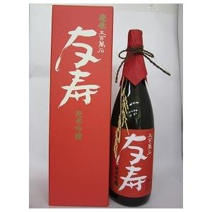 愛友酒造　純米吟醸酒　五百万石　友寿　1800ml（専用箱付き）15〜16度