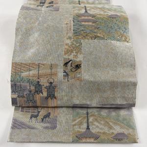 袋帯 秀品 風景 鹿 青灰色 全通 正絹 中古