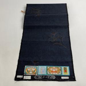 反物 名品 大島紬 証紙 純泥染 花 紺色 正絹 中古