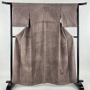 付下げ 秀品 一つ紋 宝尽くし 葉柄 刺繍 金糸 茶紫 単衣