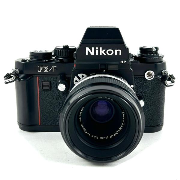 ニコン Nikon F3AF HP + Micro-NIKKOR-P 55mm F3.5 Ai改 フ...