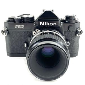 ニコン Nikon FE2 ブラック + Ai-S Micro NIKKOR 55mm F2.8 マ...
