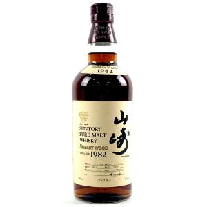 東京都内限定発送 サントリー SUNTORY 山崎 シェリーウッド 1982 700ml 国産ウイスキー 古酒｜リユースセレクトショップバイセル Yahoo!店