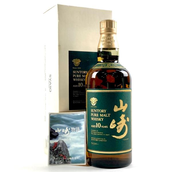 東京都内限定発送 サントリー SUNTORY 山崎 10年 ピュアモルト グリーンラベル 750ml...