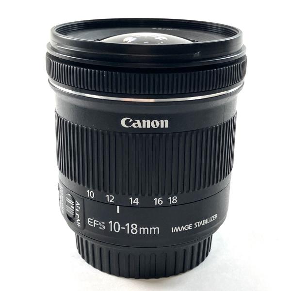 キヤノン Canon EF-S 10-18mm F4.5-5.6 IS STM 一眼カメラ用レンズ（...