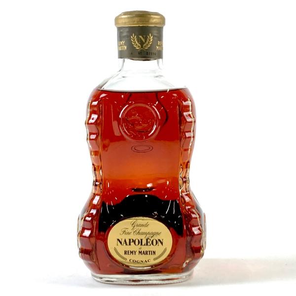 レミーマルタン REMY MARTIN ナポレオン カラフェ 700ml ブランデー コニャック 古...