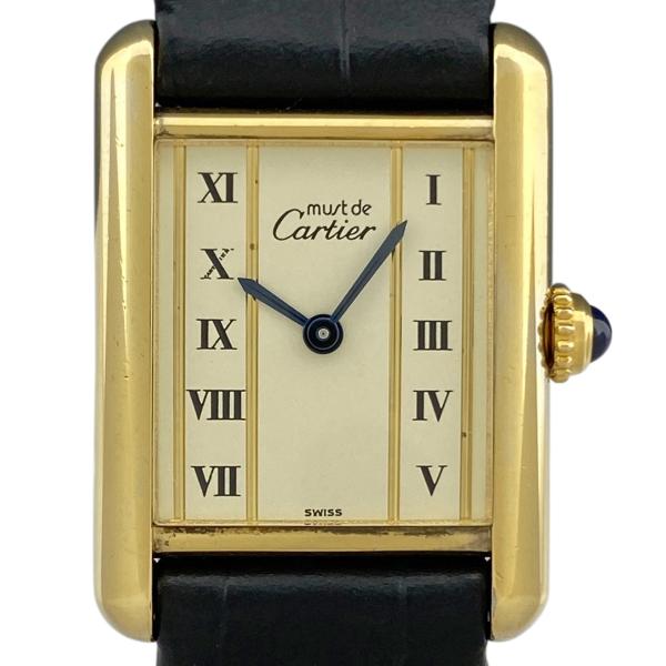 カルティエ CARTIER マストタンク SM ヴェルメイユ 5057001 腕時計 シルバー925...