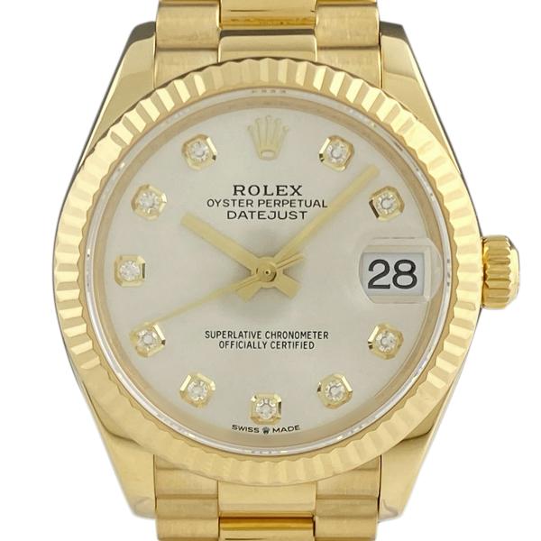 ロレックス ROLEX デイトジャスト 31 10Pダイヤ 278278G 腕時計 YG ダイヤモン...