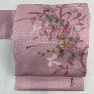 名古屋帯 優品 斉藤三才 落款あり 草花 シルエット ピンク 正絹 中古