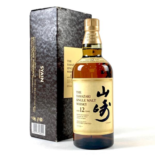 東京都内限定発送 サントリー SUNTORY 山崎 12年 シングルモルト 700ml 国産ウイスキ...