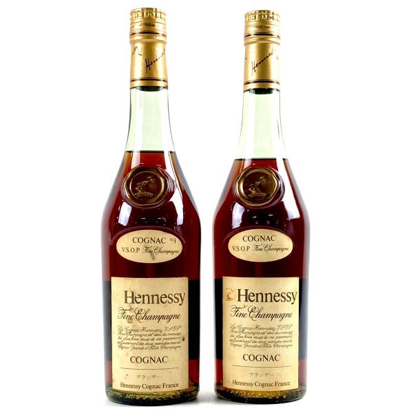 2本 ヘネシー Hennessy VSOP スリムボトル グリーンボトル コニャック 700ml ブ...