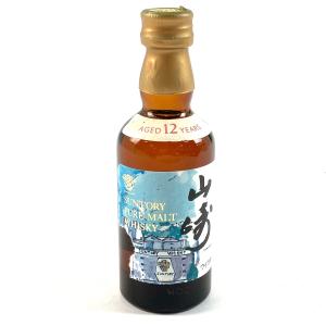 サントリー シングルモルトウイスキー 山崎12年 700ml 43度 逆 サントリー シングルモルトウイスキー 山崎12年 700ml 43度 逆