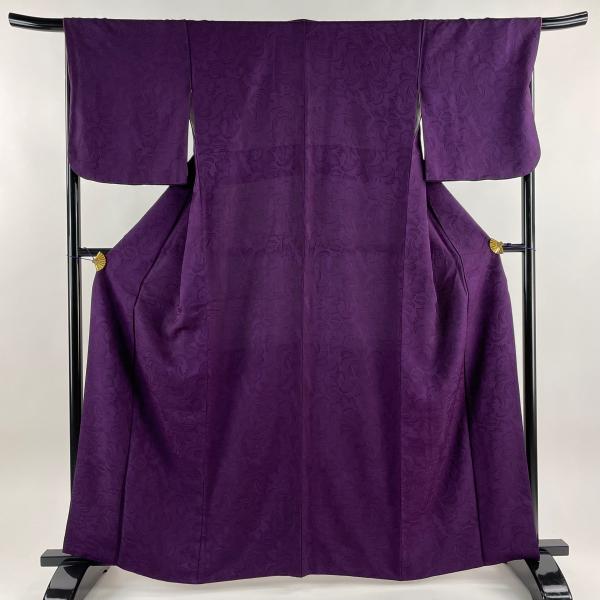 色無地 身丈162.5cm 裄丈68.5cm L 袷 地紋 濃紫 正絹 秀品 中古