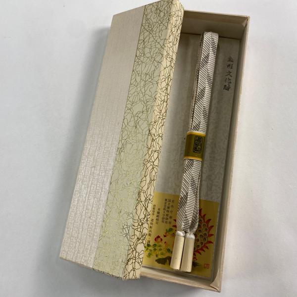 帯締め 美品 逸品 無形文化財 有職組紐 道明 銀糸 白 正絹 和装小物  中古