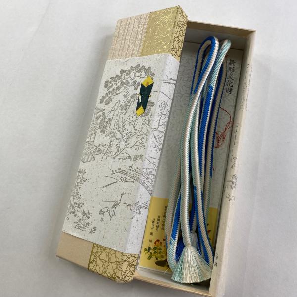 帯締め 美品 逸品 無形文化財 有職組紐 道明 幾何学 クリーム 正絹 和装小物  中古