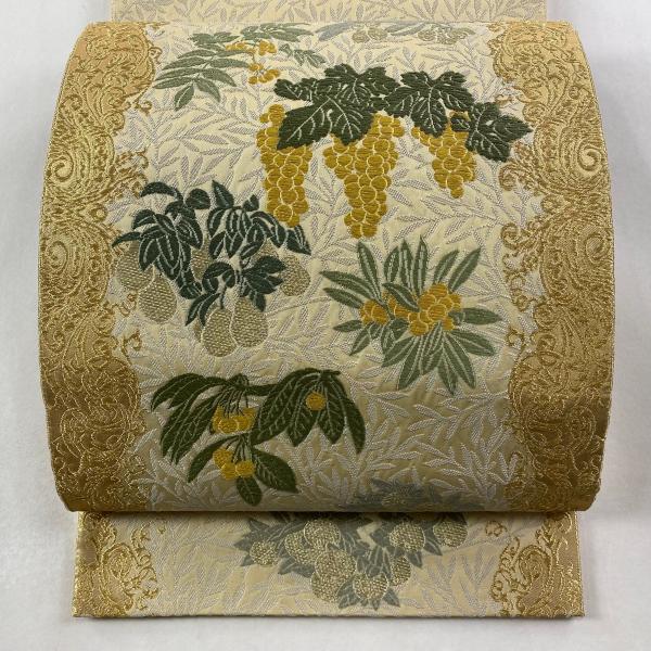 袋帯 逸品 果樹 葉柄 刺繍 金銀糸 ベージュ お太鼓柄 正絹 中古