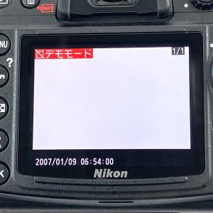 ニコン Nikon D300S ボディ デジタ...の詳細画像5