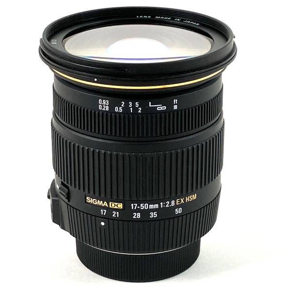 シグマ SIGMA 17-50mm F2.8 EX DC OS HSM (ニコンF用) 一眼カメラ用...