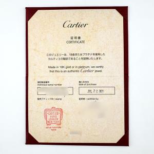 カルティエ CARTIER クラッシュドゥカル...の詳細画像5
