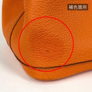 エルメス HERMES ガーデンパーティTPM...の詳細画像3