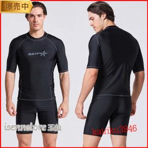 メンズ 競泳水着 2点セット 半袖 トップス 短パン