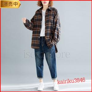 大きいサイズ 秋服 チェック シャツ レディース トップス 長袖シャツ コットン ネルシャツ カジュアルシャツ ゆったり 羽織 韓国風 ライトアウター