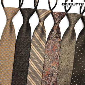 ネクタイ 2本セット 結ばない スナップタイ ビジネス 結婚式 フォーマル メンズ おしゃれ 春夏 クールビズ 小紋 総柄 ストライプ 無地