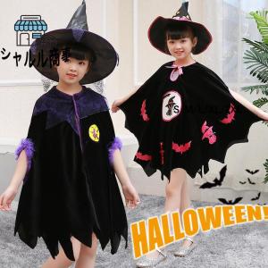 ハロウィン コスプレ 仮装 悪魔 魔女 レディース 女の子 衣装 仮装 悪魔 マント 帽子付き キッズ 親子　クリスマス 学園祭 文化祭 演出服｜kairiku3846