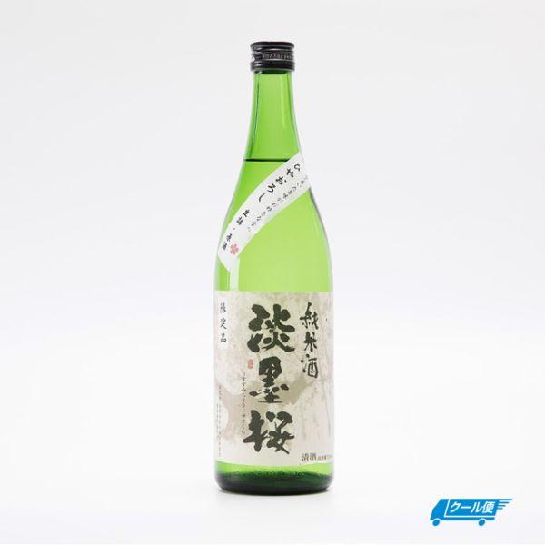 季節限定 淡墨桜 うすずみざくら 純米 ひやおろし 日本酒 720ml  白木恒助商店 岐阜県