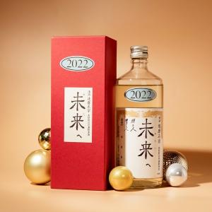 出産祝い 達磨正宗 未来へ 2022年(令和4年)日本酒 熟成酒 660ml 白木恒助商店 岐阜県 父の日ギフト お酒 おすすめ お中元 お歳暮
