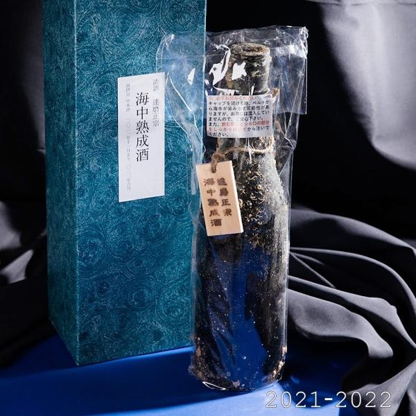 日本酒 達磨正宗 海中熟成酒 2021-2022年 箱入 /白木恒助商店／岐阜県 父の日ギフト お酒...